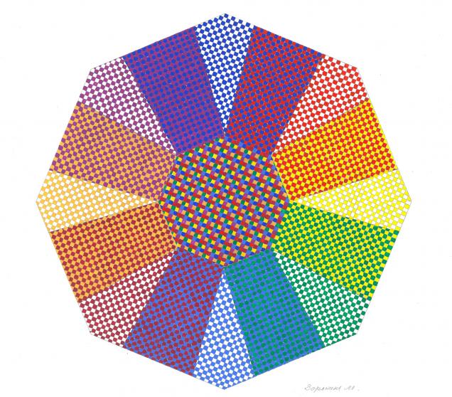 Таблица 17. Оптическое смешение цветов в геометрической композиции в пуантилистическом стиле