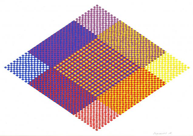 Таблица 16. Оптическое смешение цветов в геометрической композиции в пуантилистическом стиле