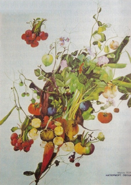 М.В. Лейс. «Натюрморт. Овощи». 1977 г.
